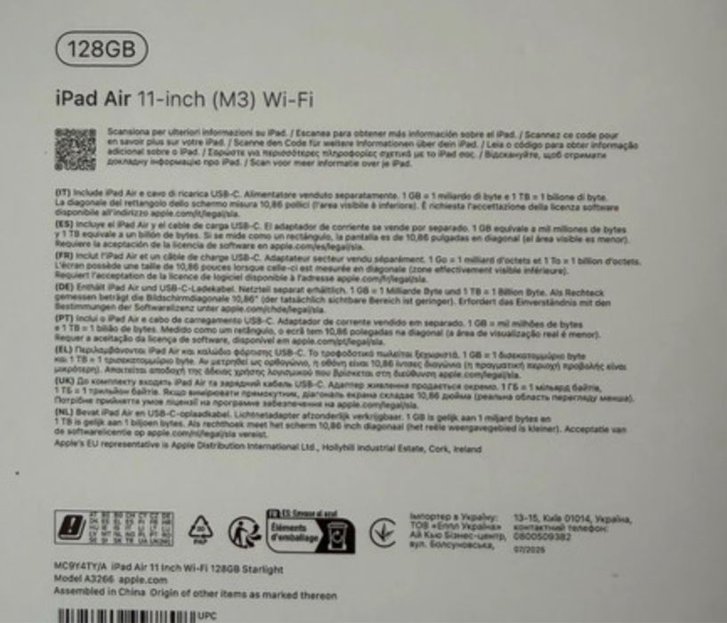 Apple ipad Air 11 M3