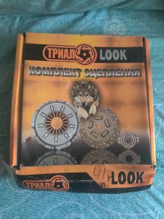 Продам зчеплення до автомобіля Москвич 2141