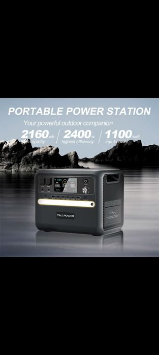 Зарядна станція Tallpower 2400w
