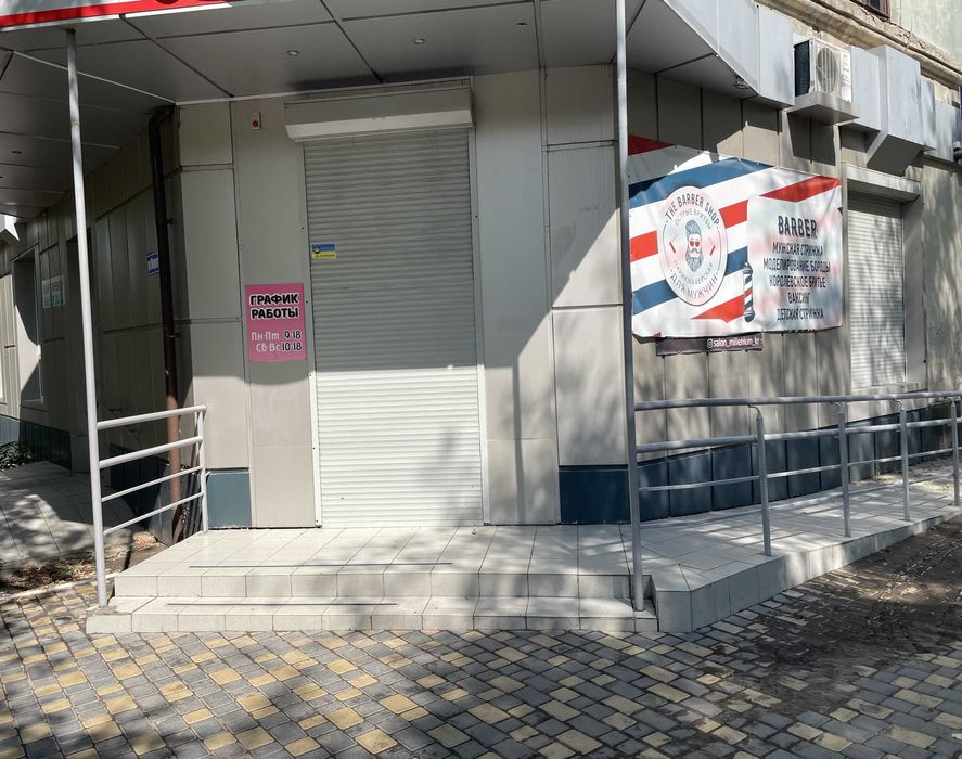 Продажа салона красоты, барбершоп, комерческая недвижимость