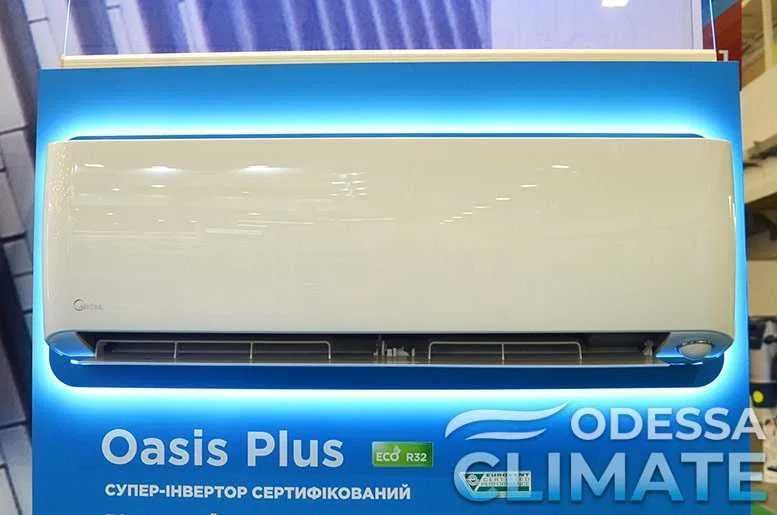 Кондиционер Мидеа Запорожье. Продажа и монтаж. Сплит-система Midea