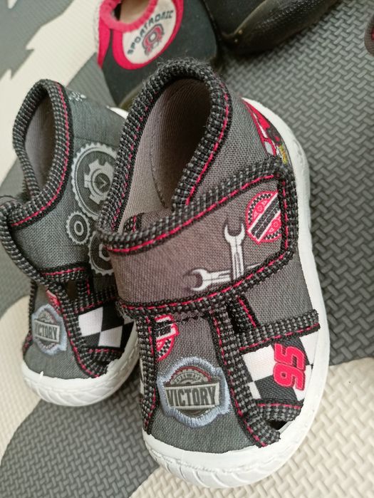 Buty dla maluszka