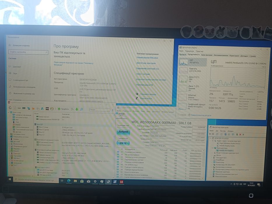 Комп'ютер ПК Pentium 8gb 500gb