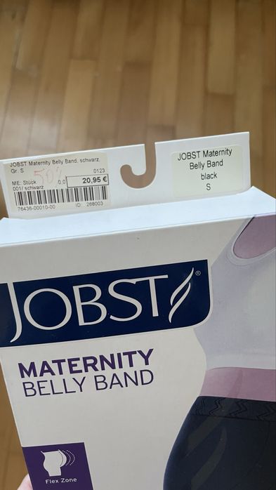 Бандаж для вагітних новий