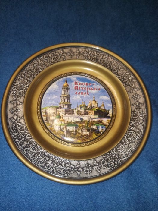Настенная тарелка Киево-Печерская Лавра