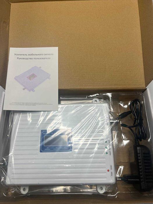 GSM DCS 3G 4G репитер, усилитель связи 900МГц 1800МГц WCDMA 2100 МГц