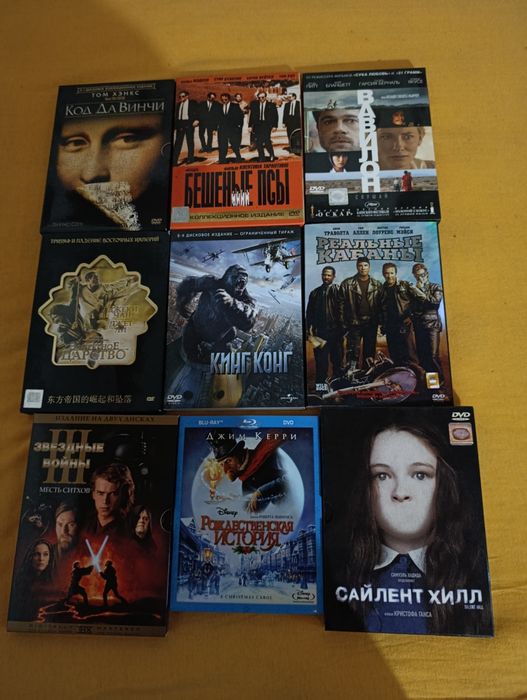 DVD  набори диски ціна за один