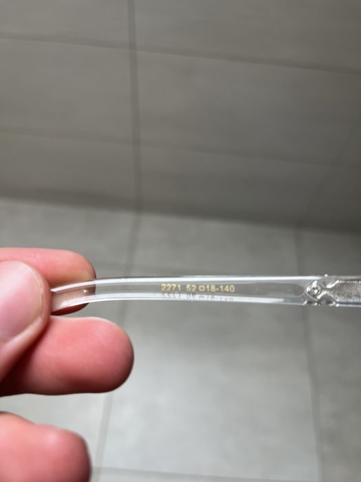 Chrome Hearts Okulary Nowe