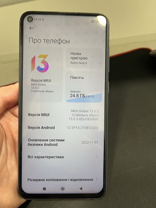 Redmi note 9 смартфон Xiaomi