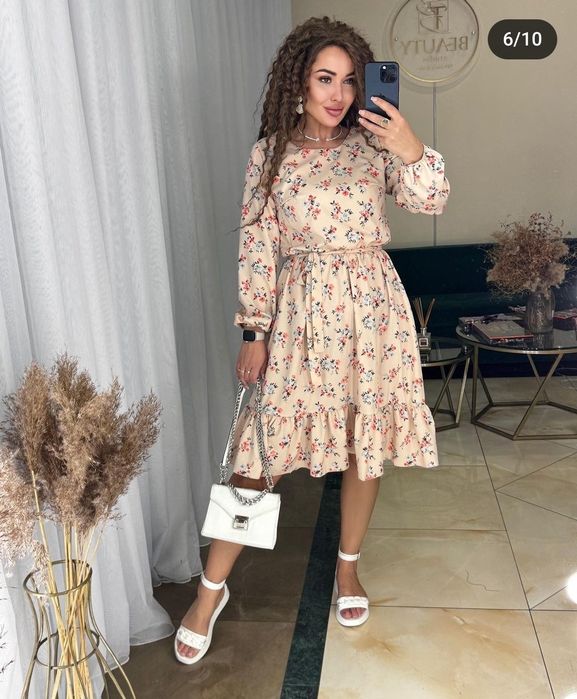 Продам сукню міді