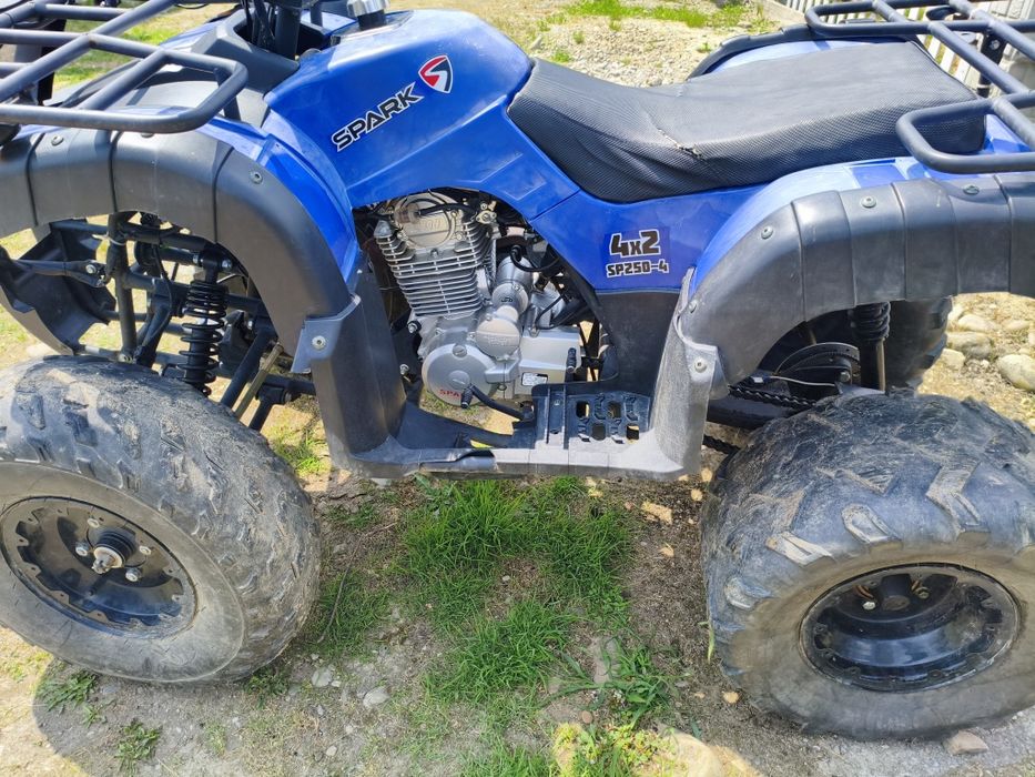 Продам квадроцикл Spark sp 250-4