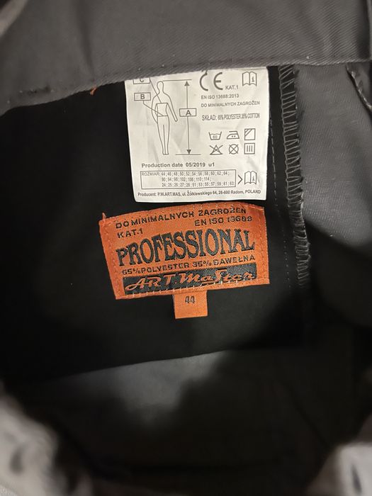 Штани робочі 44 розмір