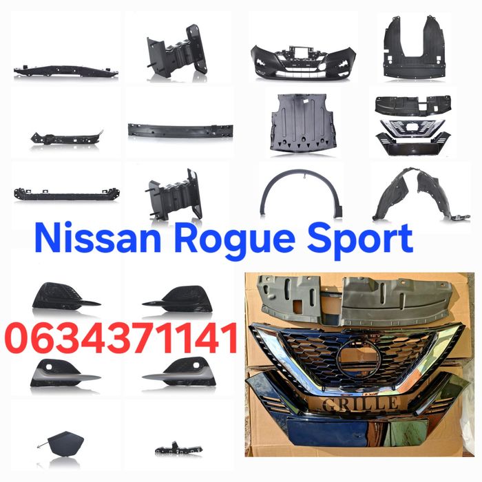 Підсилювач Нісан Рог Спорт 620306MD0A бампер решітка заглушк кріплення