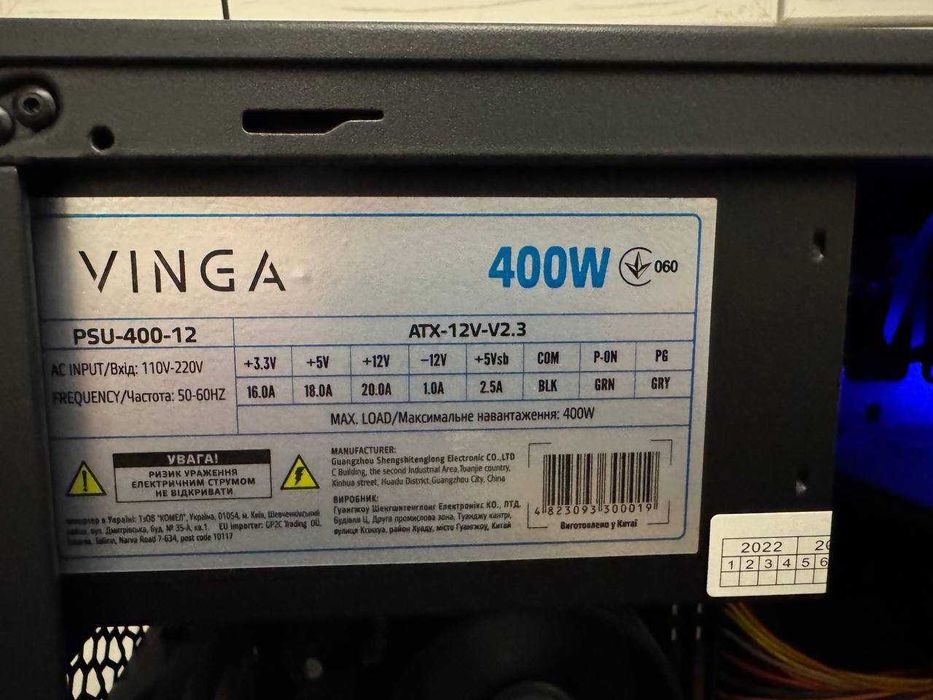 3 платформи Ryzen 5 5600G 6/12 16GB NVMe — AM4 багато ПК