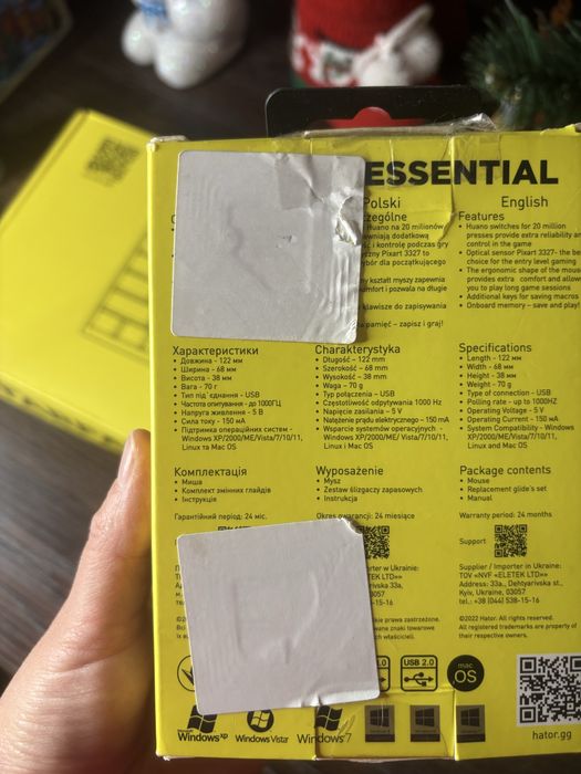 Клавіатура та мишка фірми Hator