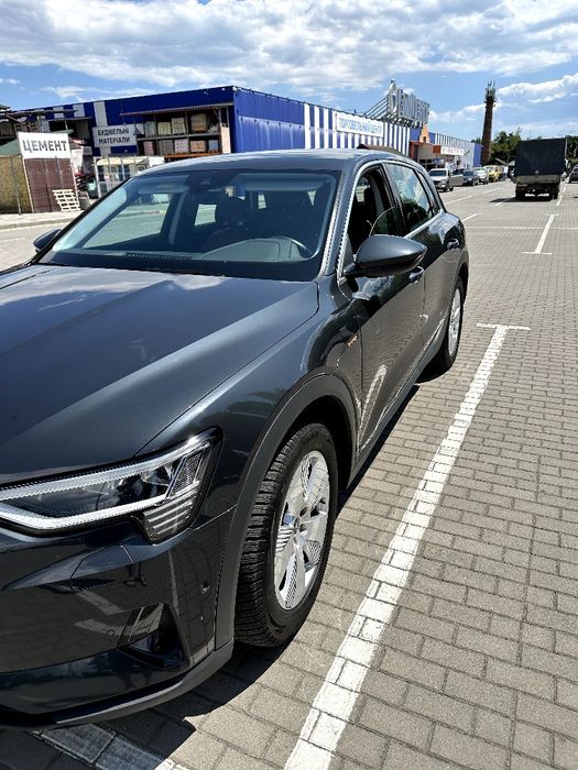 електромашина твоєї мрії