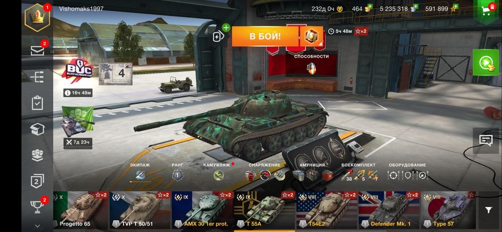Продам акаунт world of tenks Blitz