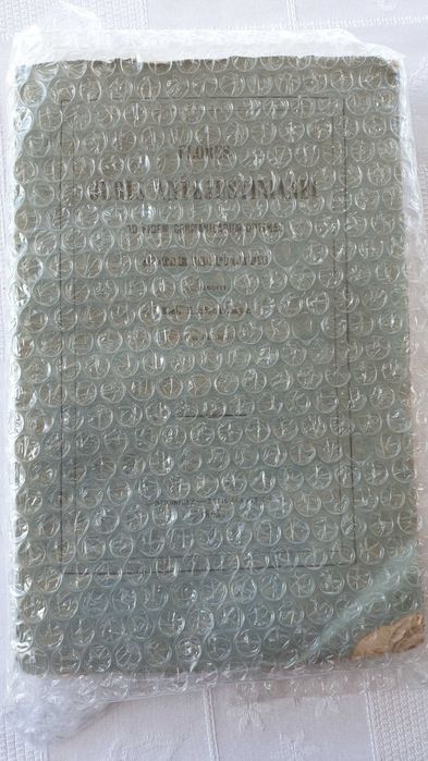 Livro Juridico em latim de 1862... Juris Antejustinianei