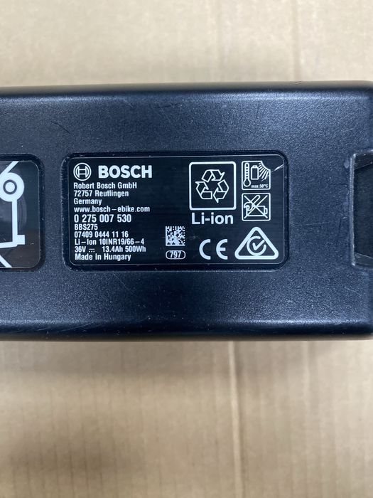 Батарея Bosch PowerPack 500