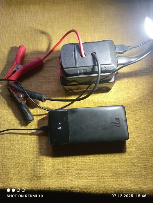 Універсальний адаптер для автомобіля ,зарядка-перехідник.к