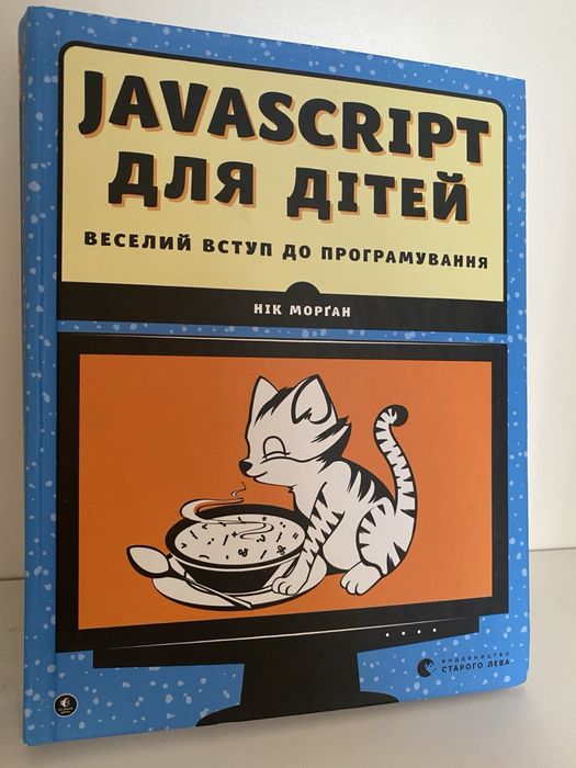 Набір корисних книжок для дітей