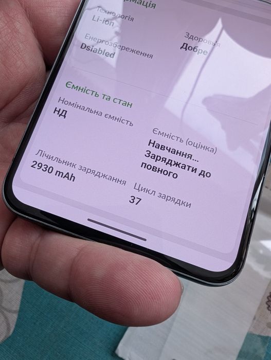 Google pixel 8  128 gb soft unlock.
