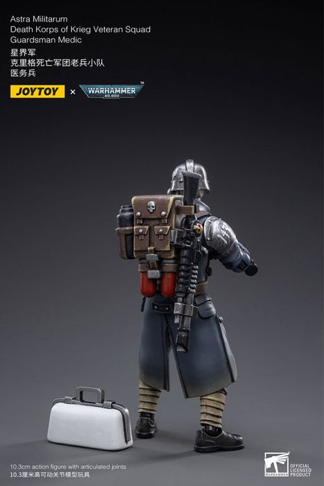 Фігурка Warhammer 40k Astra Militarum Death Korps of Krieg Veteran Squad Guardsman Medic 1/18