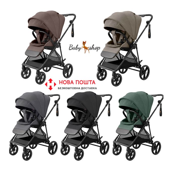 Прогулянкова коляска CARRELLO Extra CRL-5532 Costa CRL-5534 Alfa