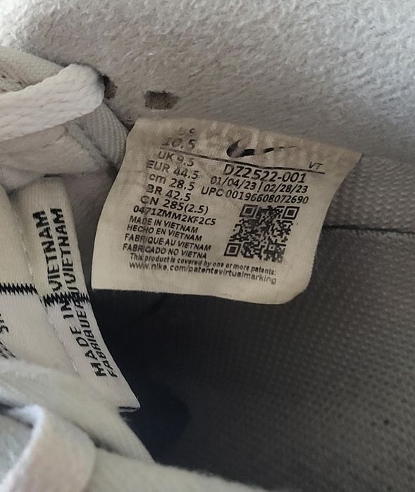 Nike Air Force 1 '07 LV8