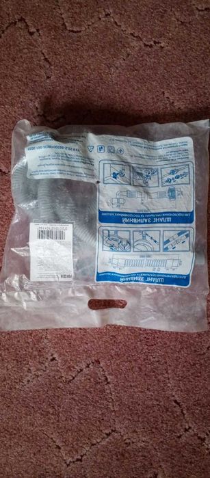 Сливной шланг  для стиральных и посудомоечных машин (L 2м.)