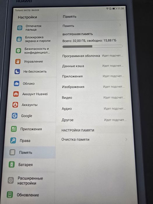 Планшет Huawei MediaPad M3 Lite 32/3 gb, 10", отличное состояние