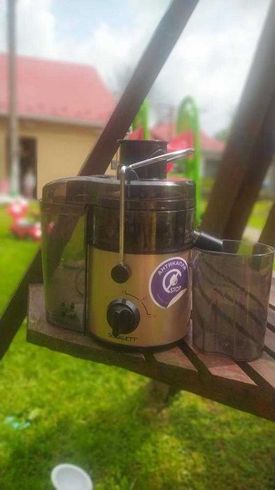 Соковижималка Scarlett SC-JE50S34