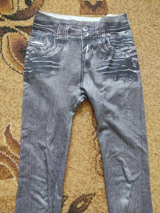 Лосини , лосины , лосіни