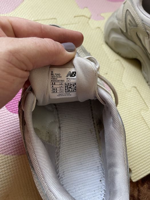 Кросівки new balance 725 модель