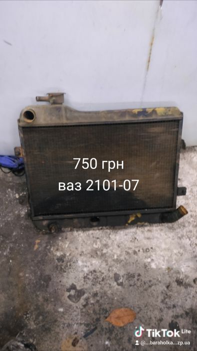 Двигатель ваз 2101