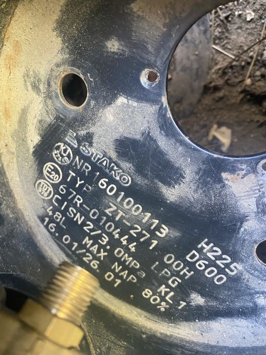 Продам газовий балон