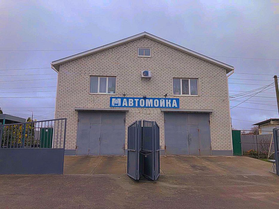 Затишний приватний будинок Запоріжжя + Бізнес Автомийка + ділянка 15 с