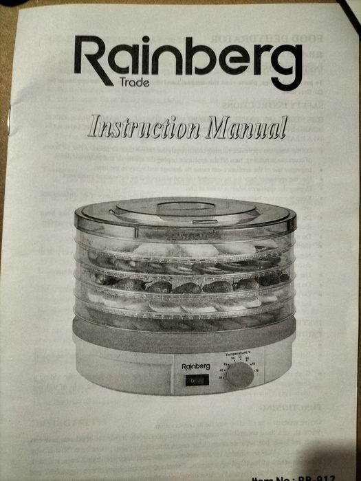 Сушилка для фруктов дегидратор