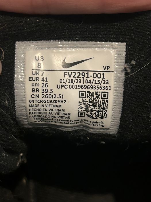 Nike AIR MORE UPTEMPO  rozmiar 41