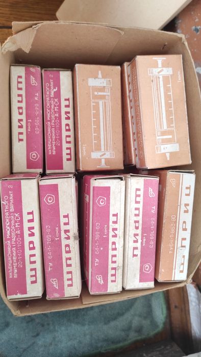 Шприцы медицинские многоразовые, стеклянные ссср