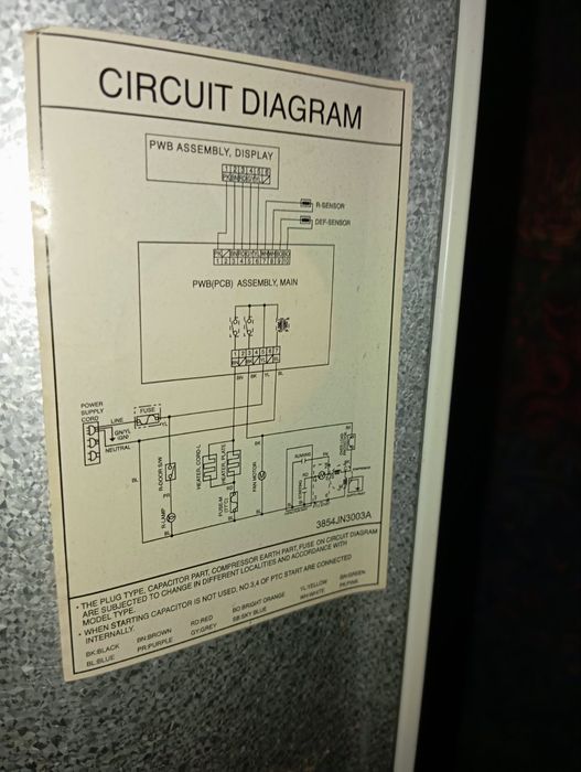 Холодильник LG рабочий