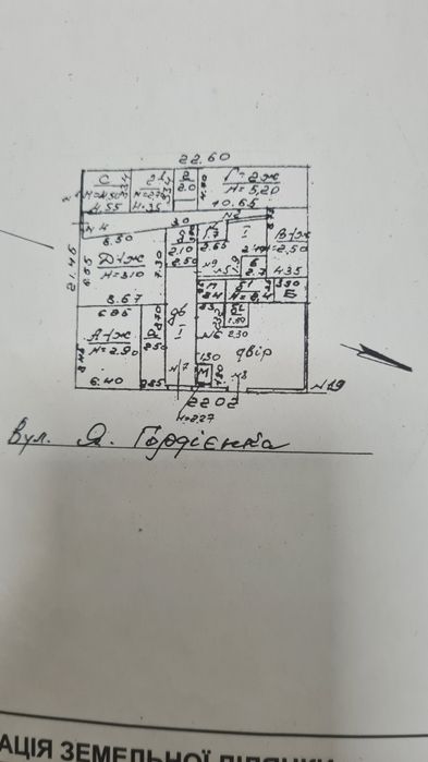 House by the address st. Kulikovo pole pl Oktyabrskoy revolyutsii pl (area 21 m²) - Atlanta.ua - photo 2