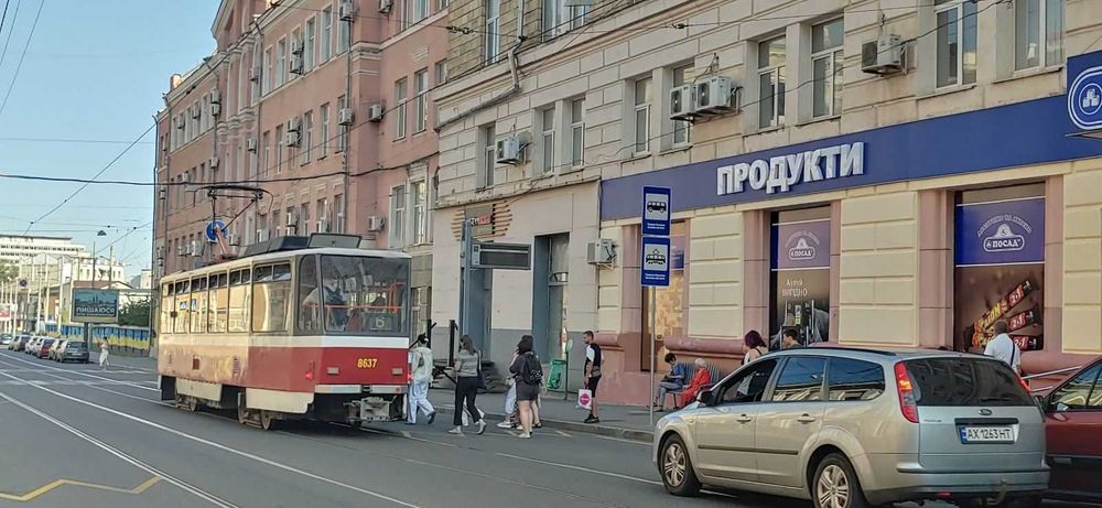 Магазин у Самому Центрі Харкова - метро Майдан Конституції,