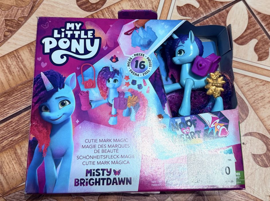 Набір my little  pony