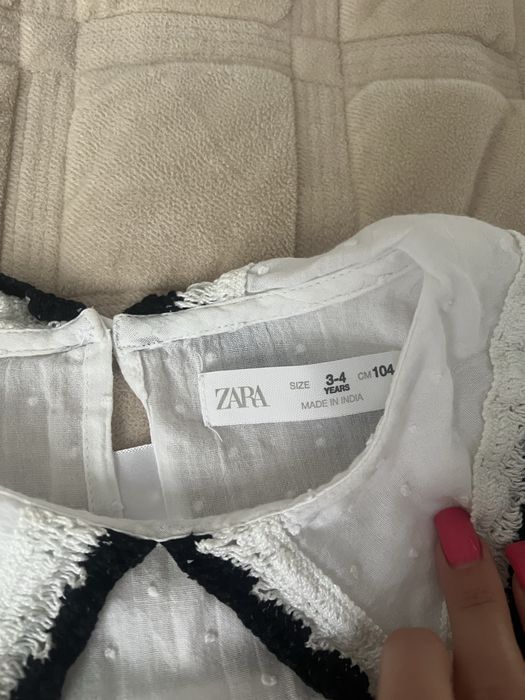 Набір      Zara