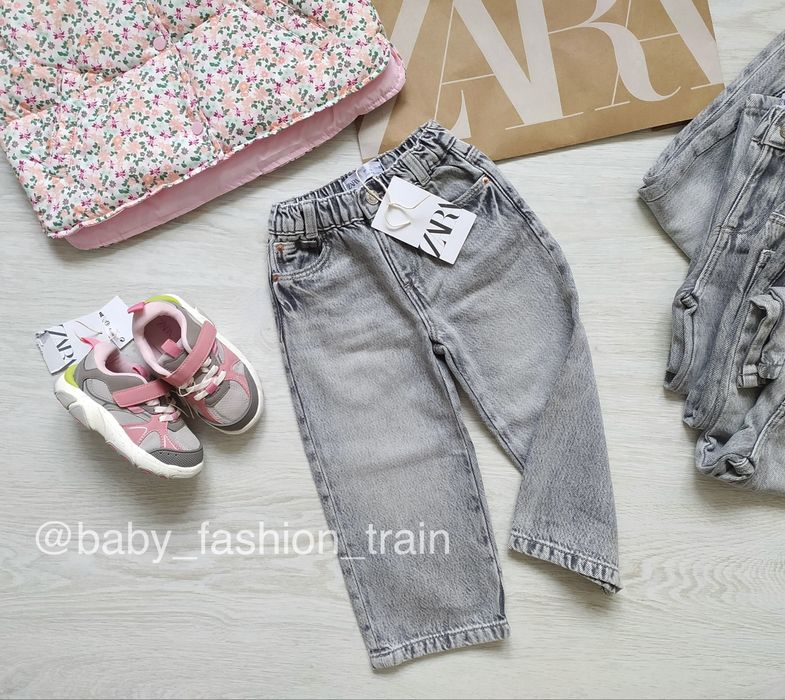 Джинси, Zara, зара, mom, мом, сірі джинси