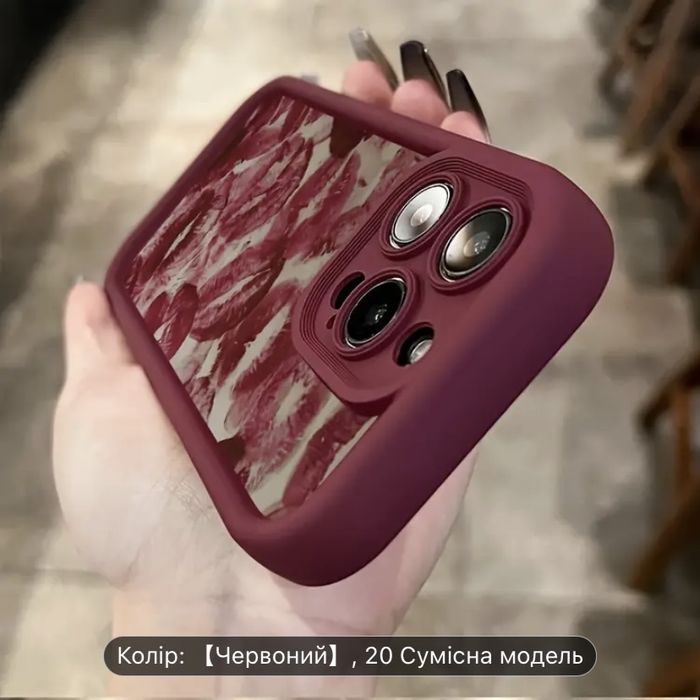 Чохол на iPhone 11