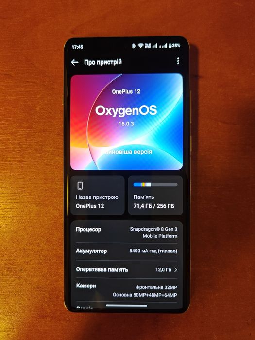 Oneplus 12 12/256 Biały