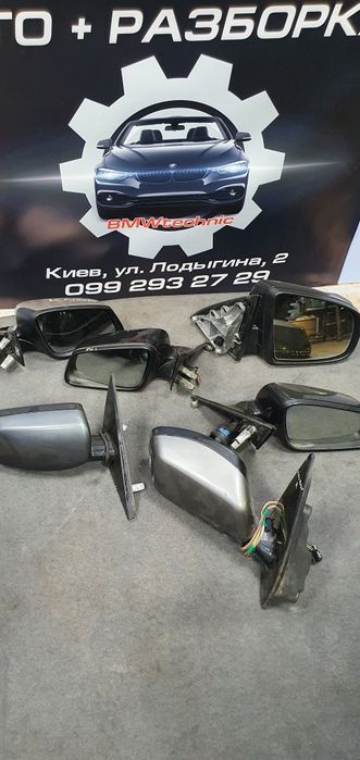 Дзеркало БМВ Е53 Е60 Е63 Е65 Е70 Е71 Е90 Ф01 Ф07 Ф10 Ф30 Зеркала BMW
