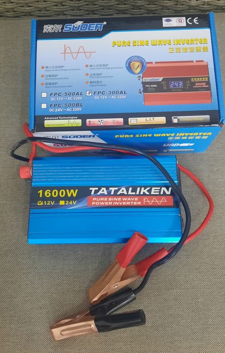 Аккумулятор  BB BATTERY, EB 50-12 + инвертор+зарядное устро